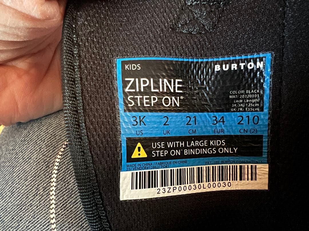 Burton バートン　ZIPLINE ステップオン ブーツ　21cm 3K