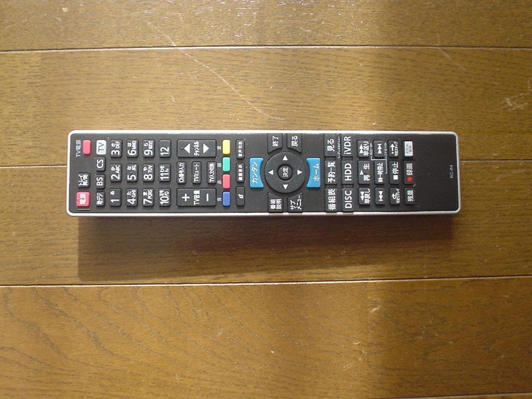 maxell BD レコーダーBIV-WS500／1TB換装／完全互換リモコン