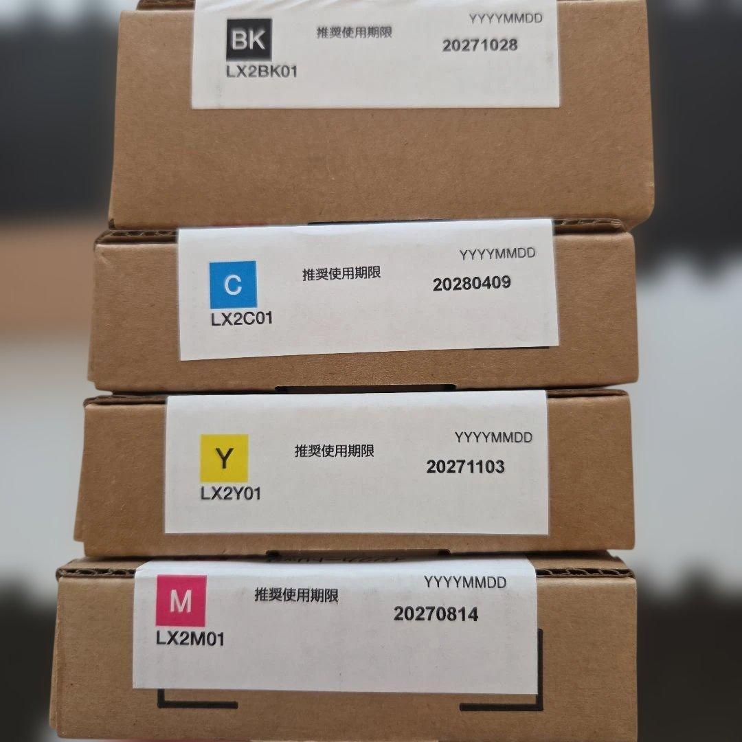 LX-10050MF インクカートリッジ 4色セット メンテナンスBOX付き