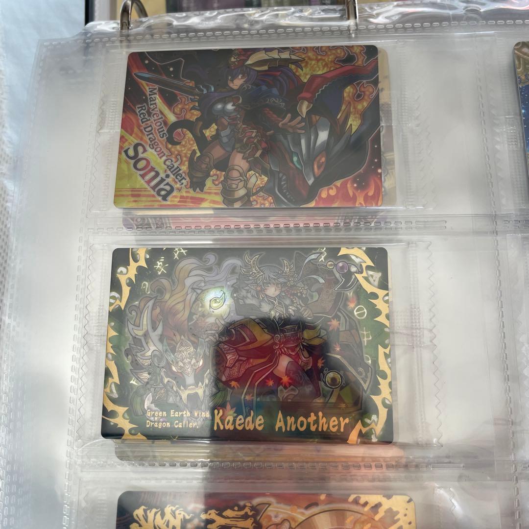 新品未開封キャンペーン当選非売品超絶パズドラウエハース／ソニア.カエデ2枚セット