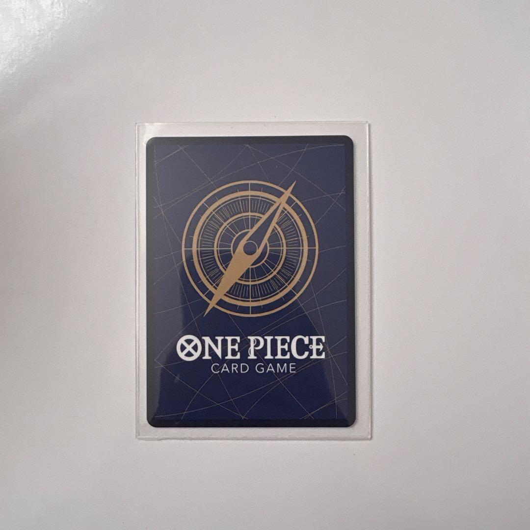 ギア2 RパラレルOP11-080