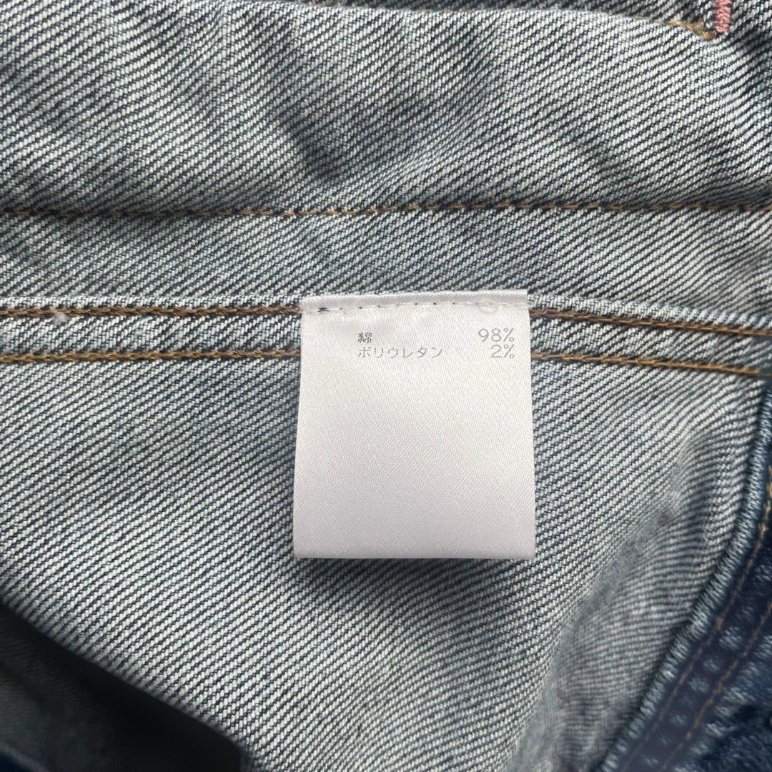 アクネ美品Acne StudiosデニムジャケットBlå Konst インディゴ