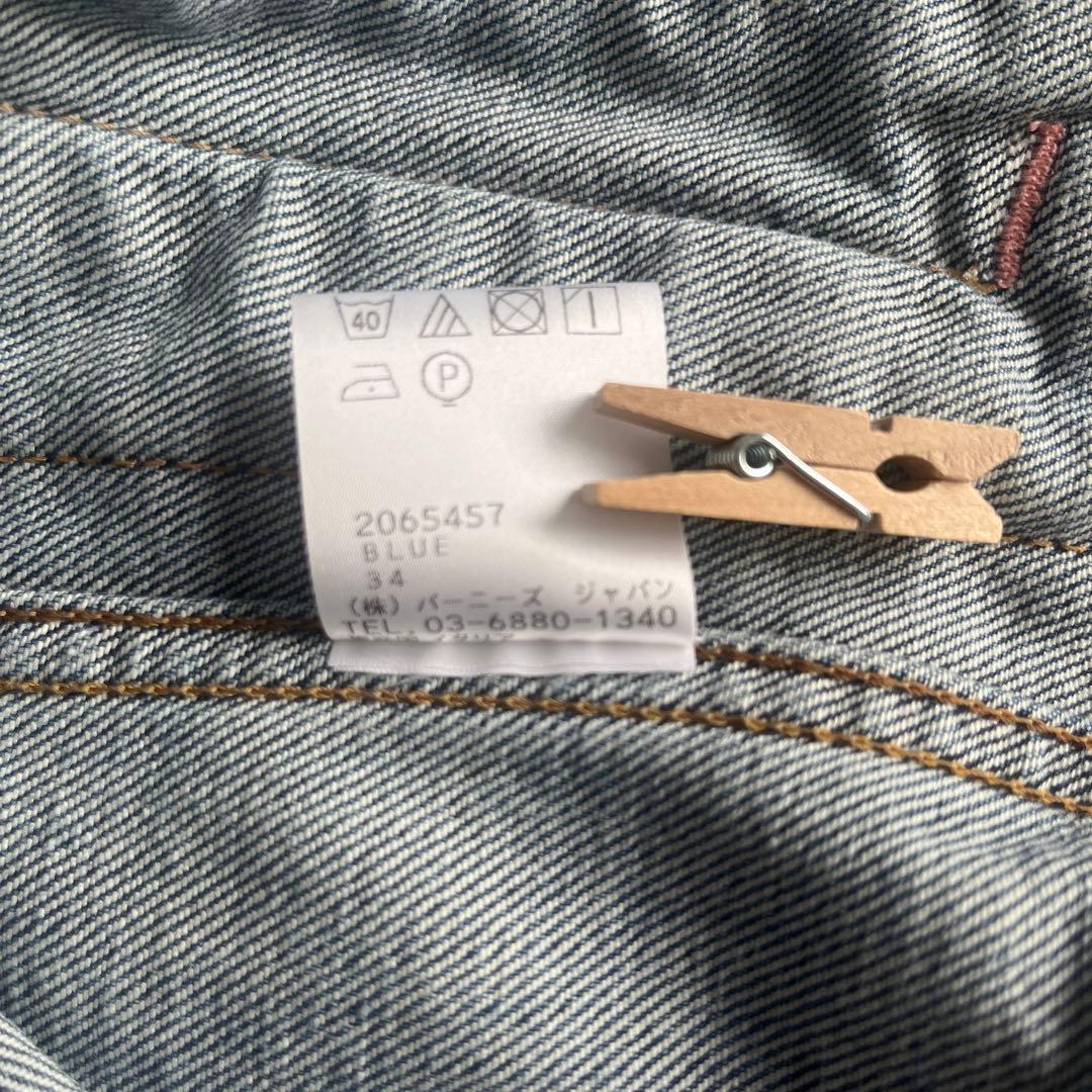 アクネ美品Acne StudiosデニムジャケットBlå Konst インディゴ