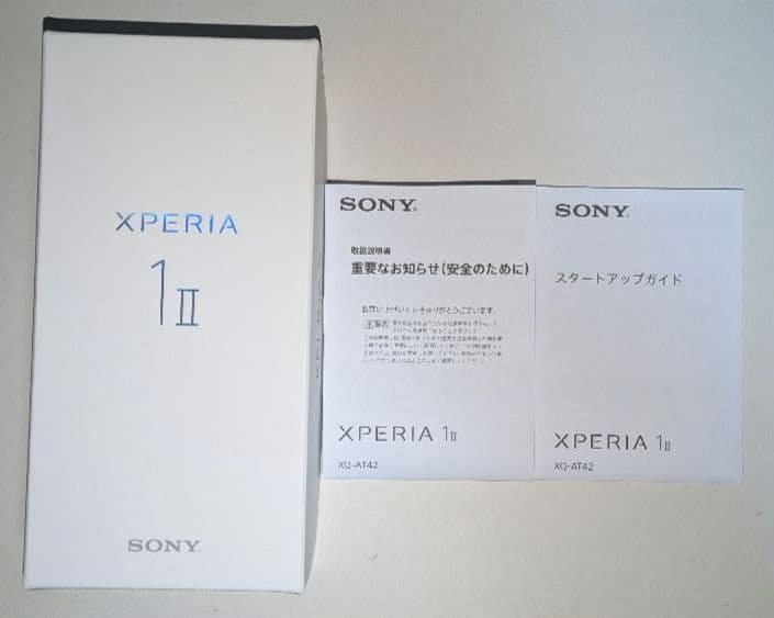 XPERIA 1 II（XQ-AT42）※不具合品、オマケ付き