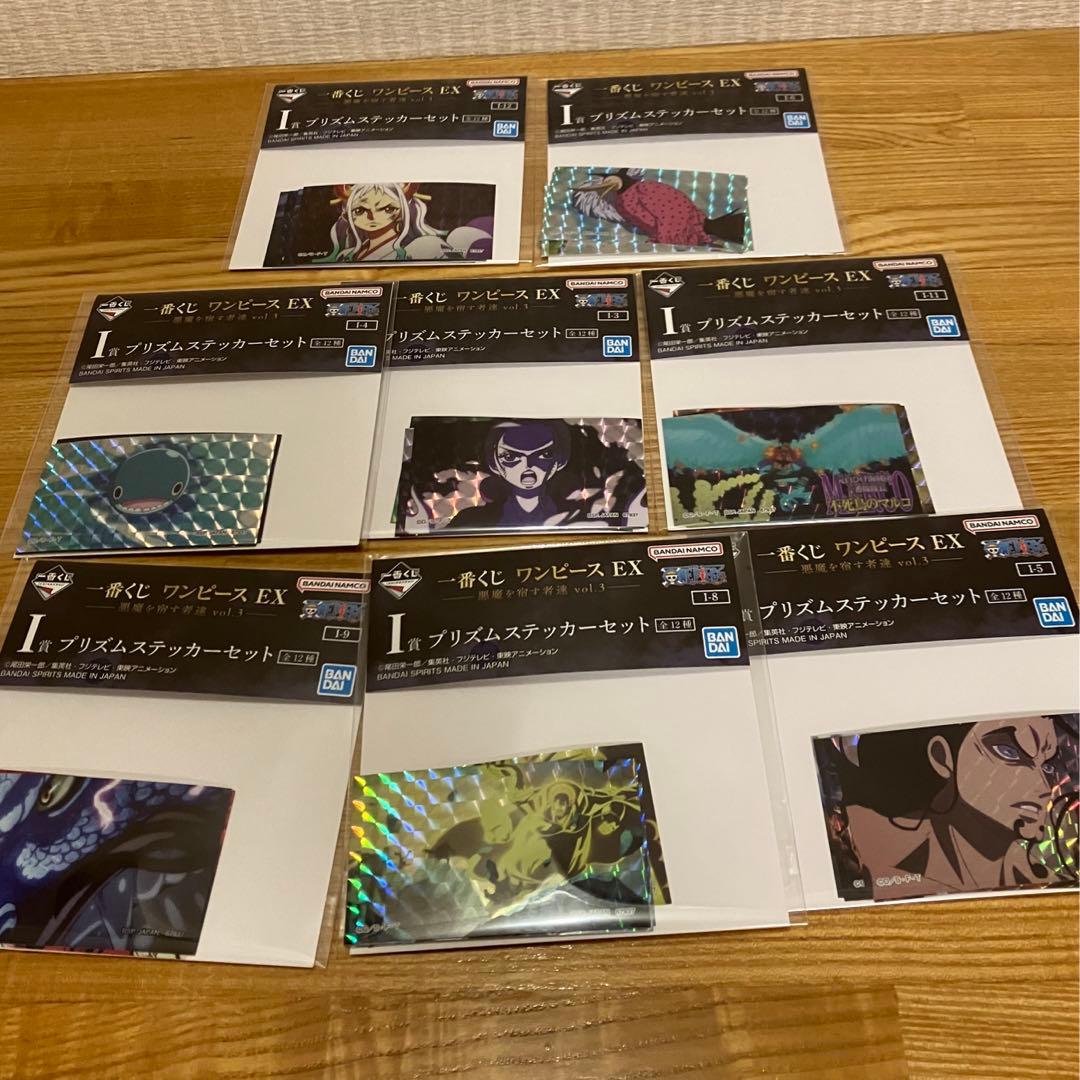 一番くじ　ワンピース　ドラゴンボール　プライズフィギュアスペシャルセット