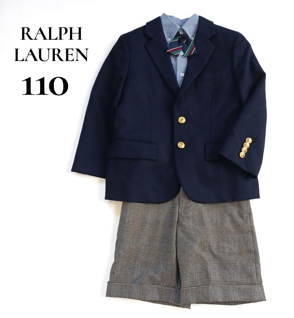 ラルフローレン他　キッズ　110～115　フォーマルセットアップ　金ボタン　フル