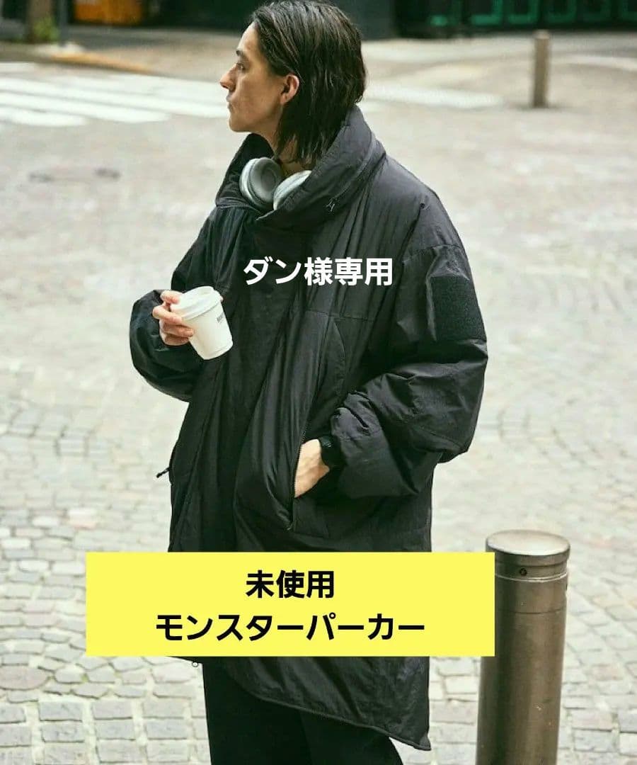 ダン未使用タグ付　FREAKS STORE　モンスターパーカー
