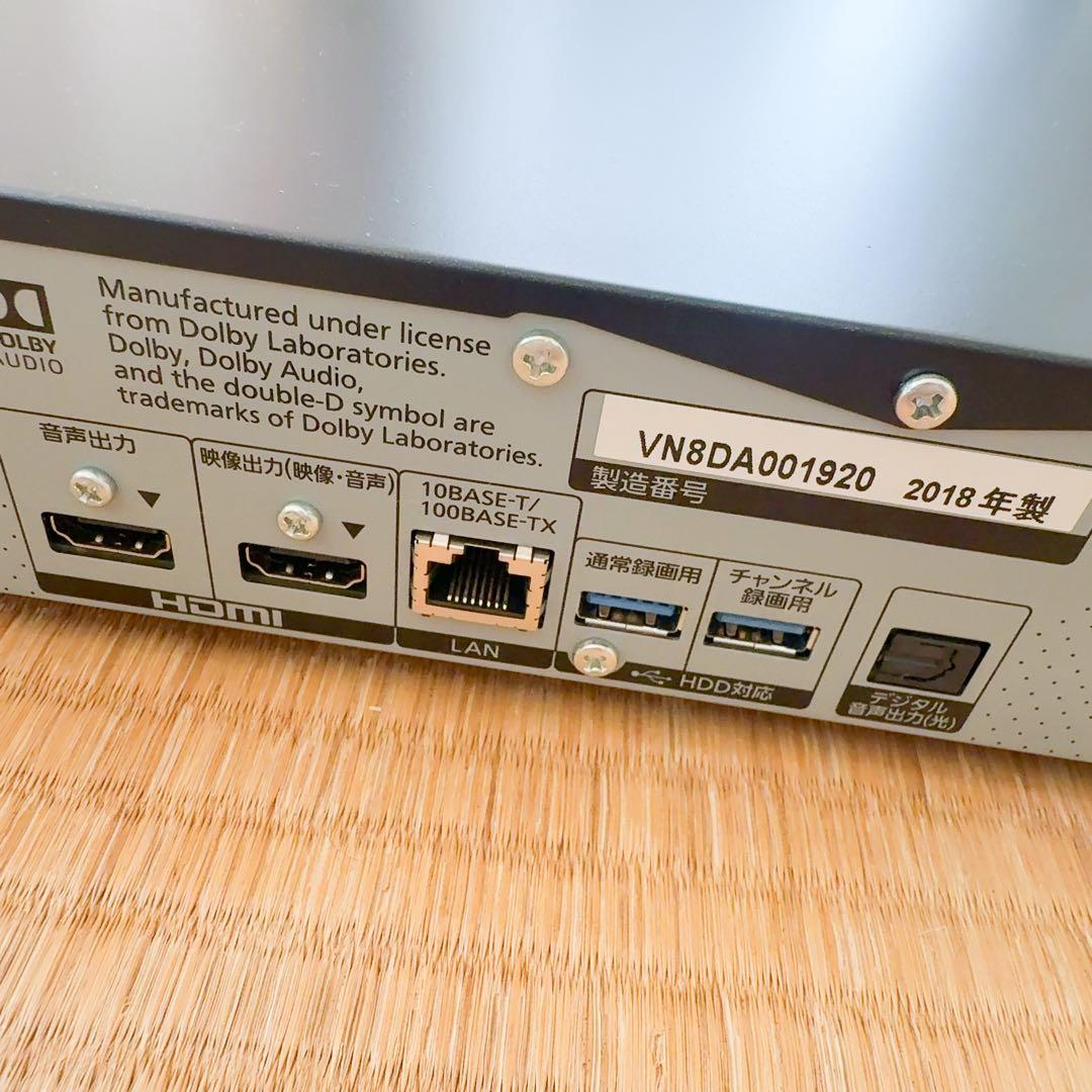 Panasonic DMR-UX4050 ブルーレイレコーダー