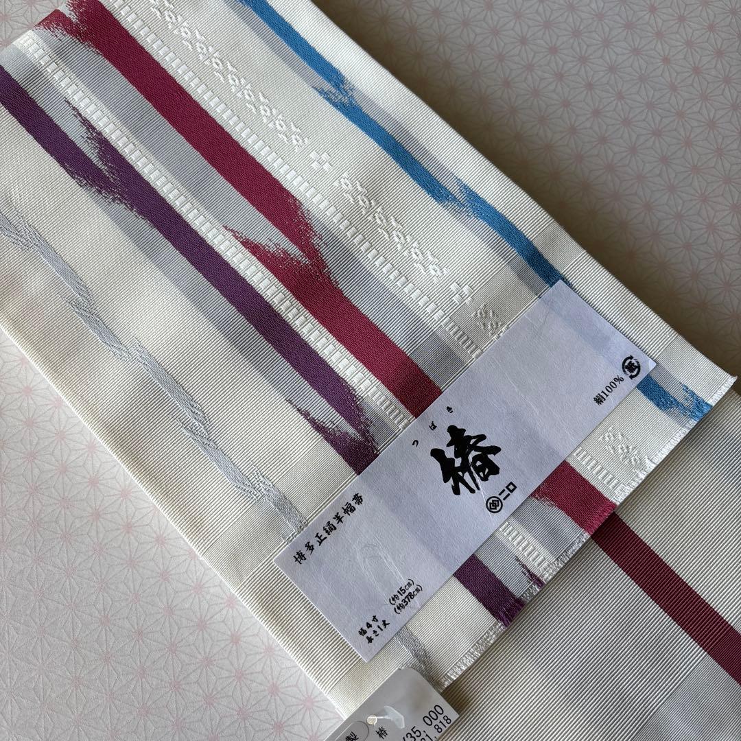 OB78本場筑前博多織小袋帯(半幅帯) 椿 本袋　正絹　新品