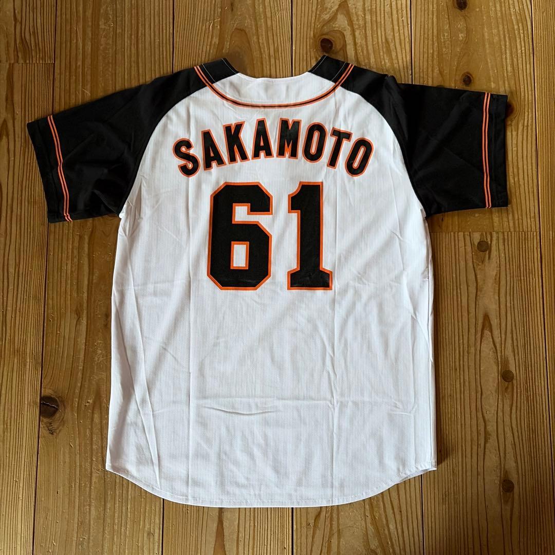 読売ジャイアンツ　坂本勇人　ユニフォーム　61