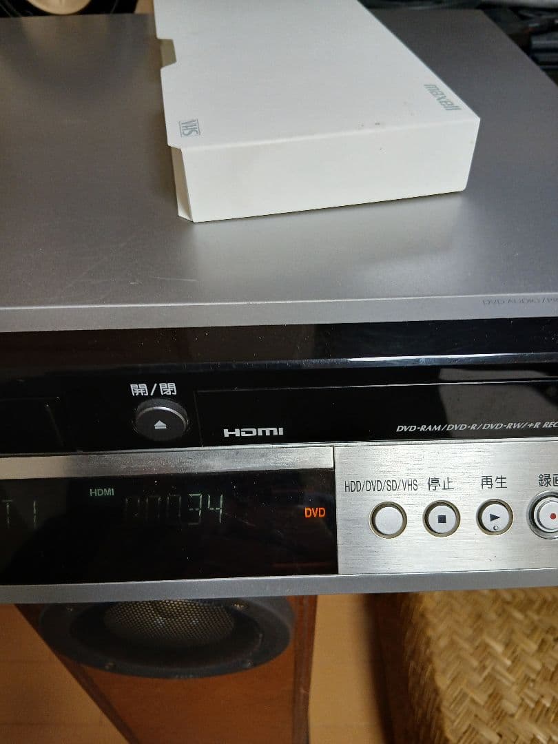 藤山 レコーダーDMRーEX200V HDD/DVD/VHS 完動品