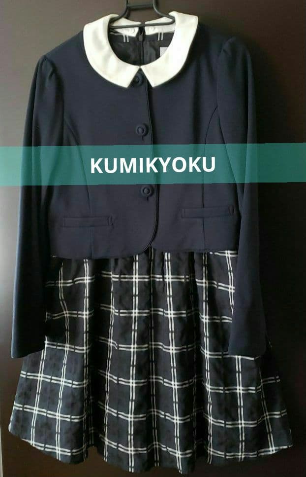 組曲　クミキョク　KUMIKYOKU　フォーマル　ジャケット・ワンピース