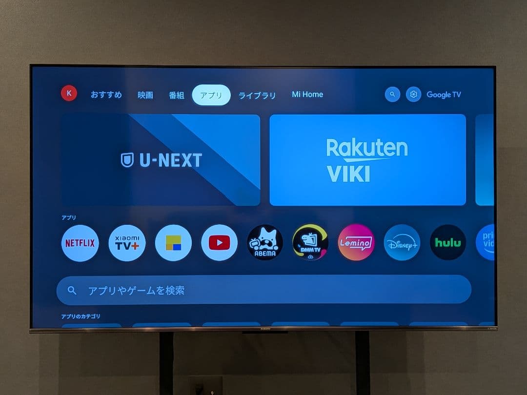 Xiaomi TV S mini LED 65 2025 チューナーレステレビ