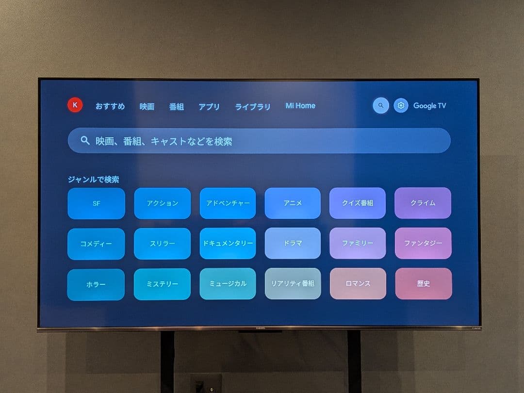 Xiaomi TV S mini LED 65 2025 チューナーレステレビ