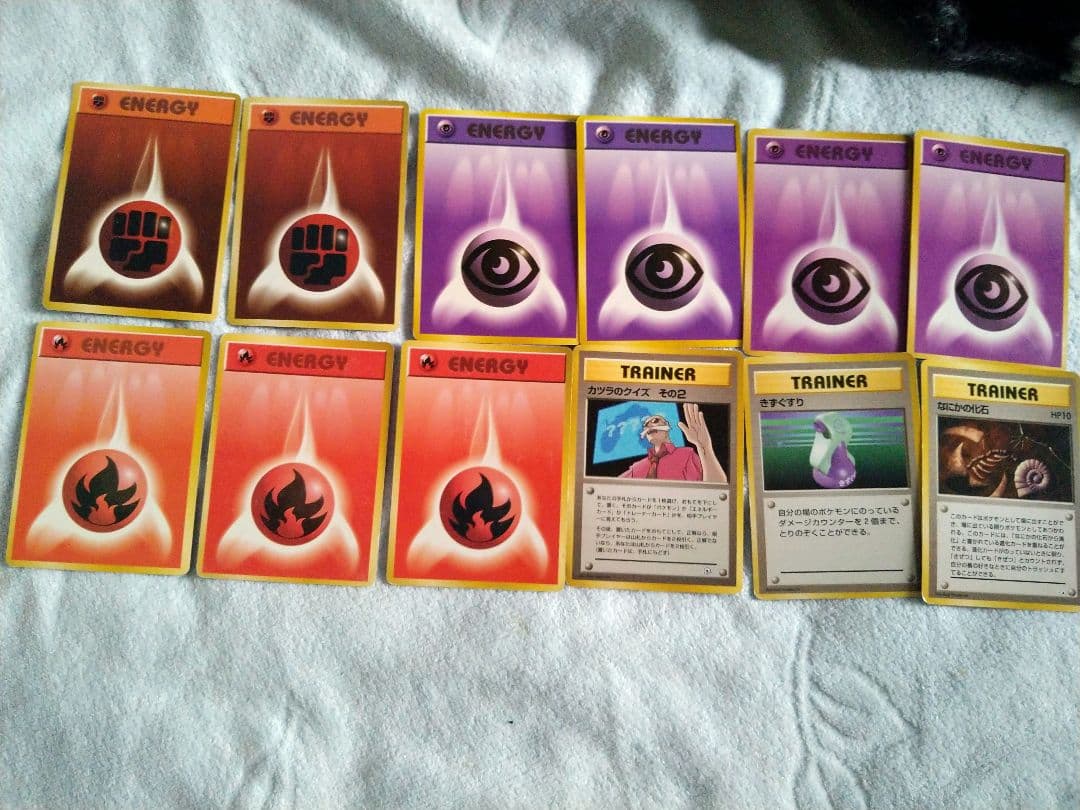 ポケカ　ポケモンカード　まとめ売り42枚　(ほぼ旧裏)　値下げ交渉可能