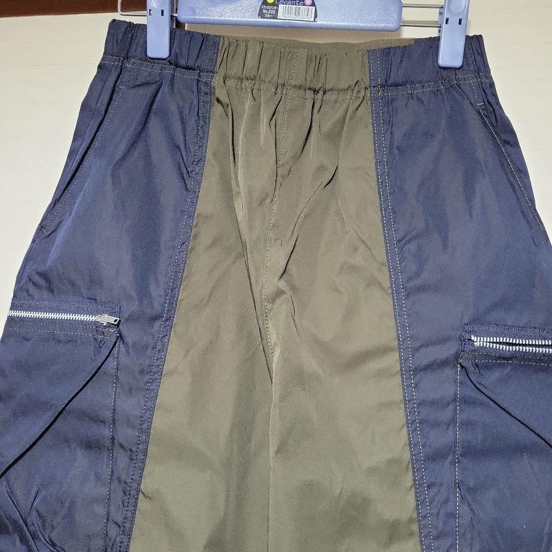 クレッシェントデュオ　カーゴパンツ 【極美品】