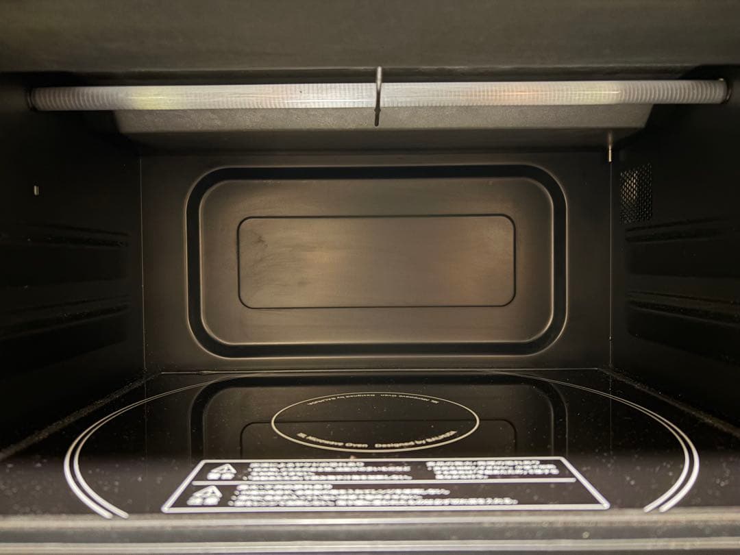 BALMUDA The Range K04A-BK 2019年モデル