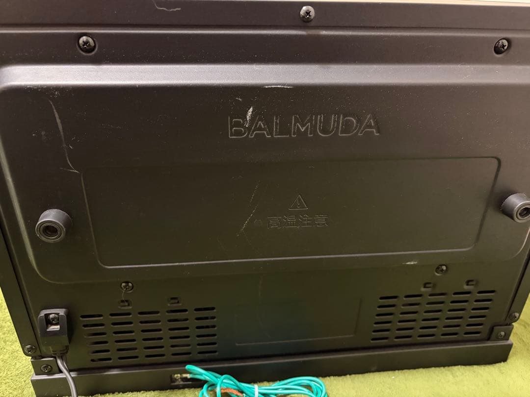 BALMUDA The Range K04A-BK 2019年モデル