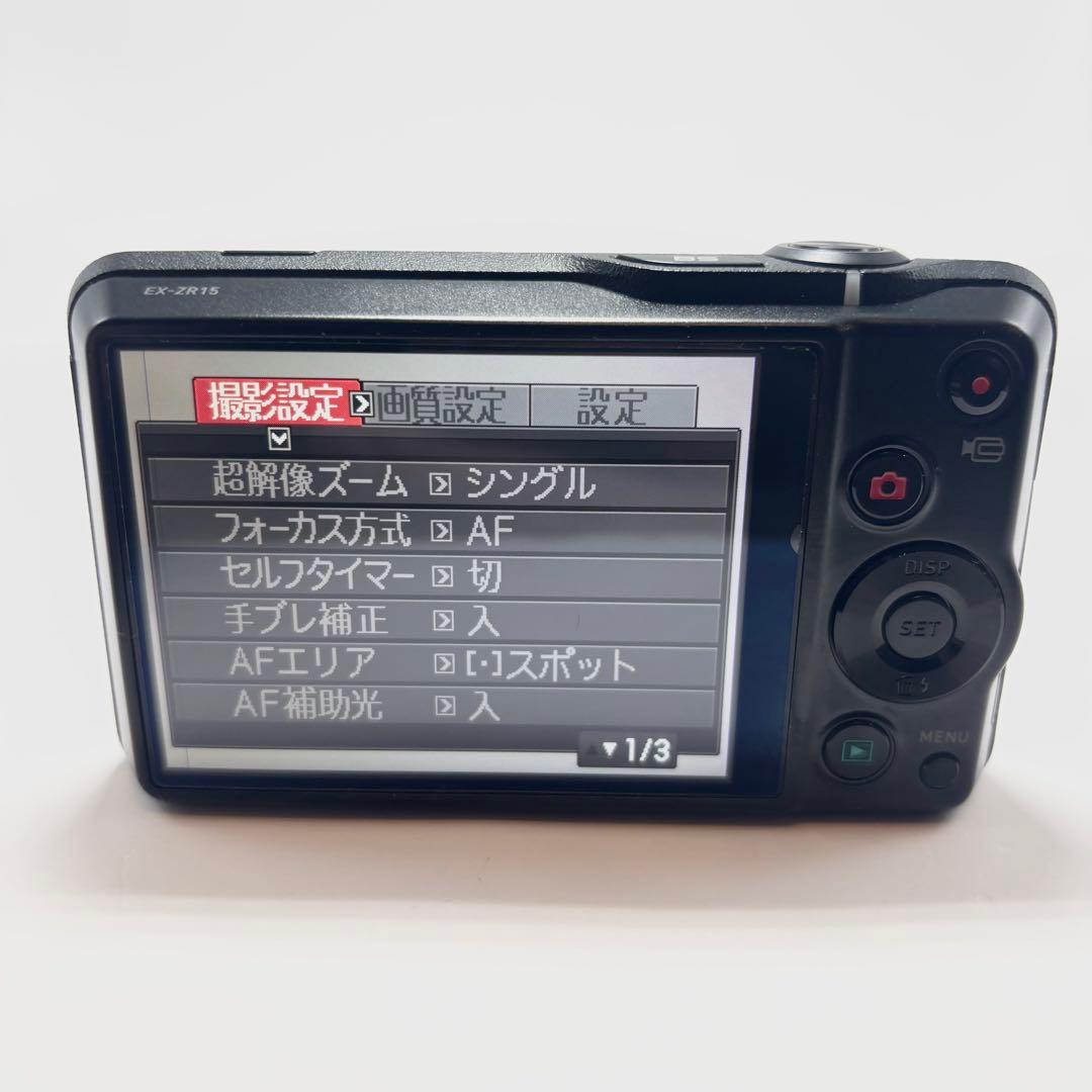 【美品】CASIO EXILIM EX-ZR15 ホワイト デジタルカメラ