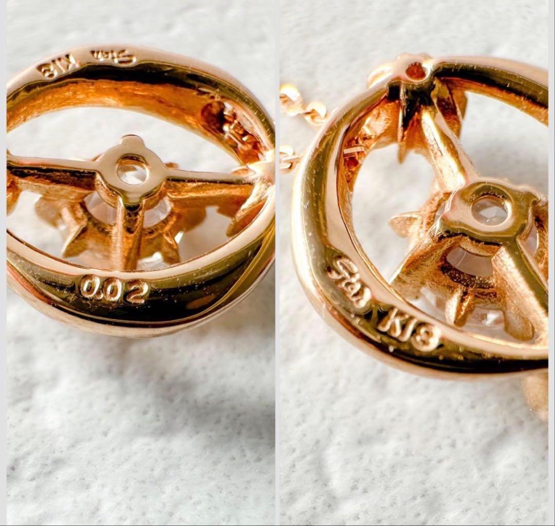 K18 ゴールドトーン ネックレス