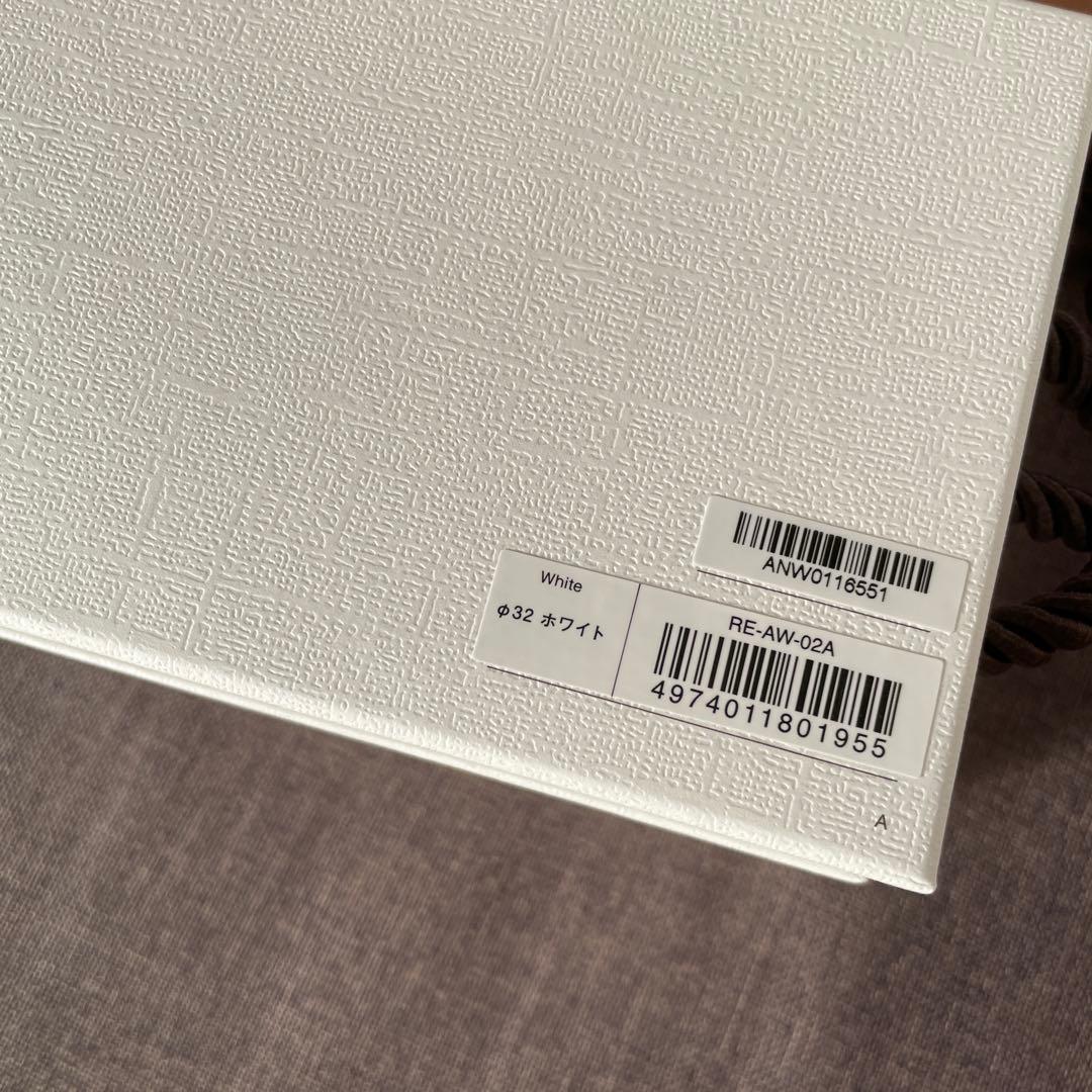 ReFa カールヘアアイロンプロ RE-AW-02A ホワイト 32mm