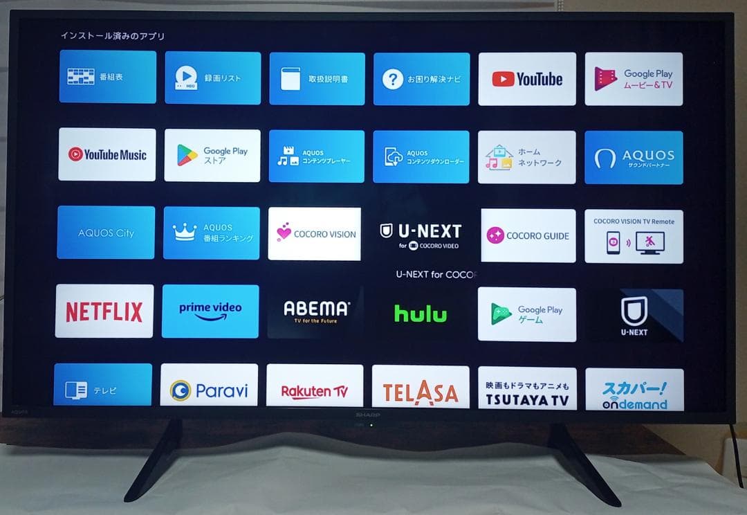 ４Ｋチューナ内蔵高画質2021年SHARP製４２型インターネット液晶テレビ