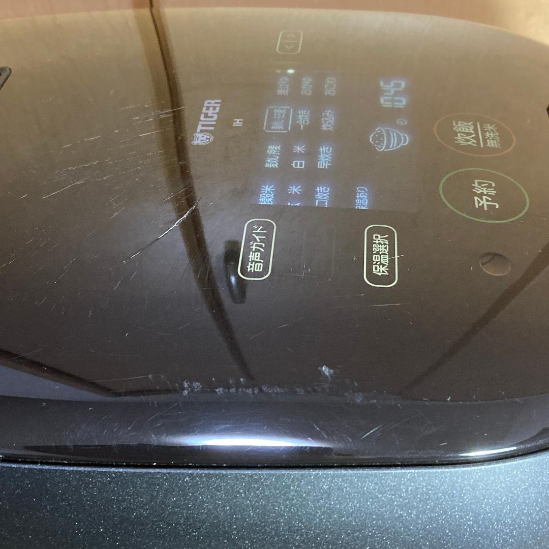 タイガー 土鍋圧力 IH 炊飯ジャー 5.5合 炊き JPG-S100