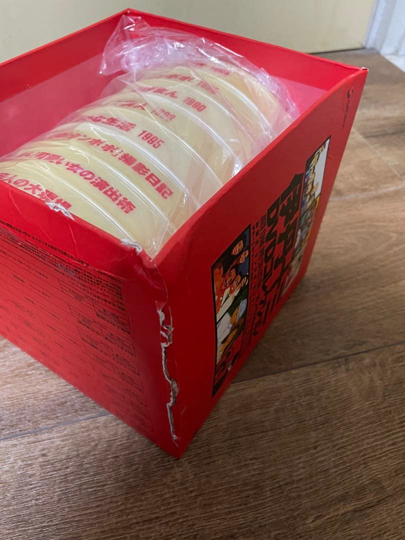 伊丹十三　ガンバルみんな BOX DVD コレクション