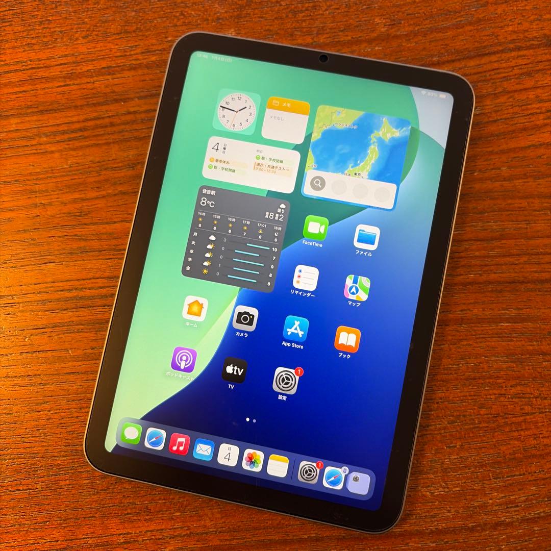 iPad mini (第6世代) スペースグレー　Wi-Fiモデル