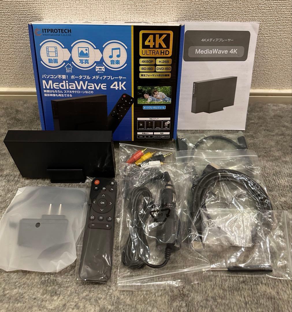 ITPROTECH 4K対応ポータブルメディアプレーヤー MediaWave4K