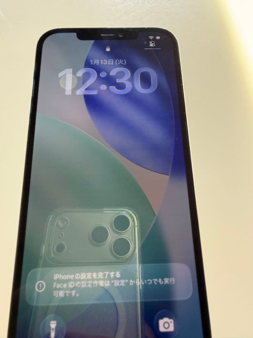 iPhone12 ProMax パシフィックブルー