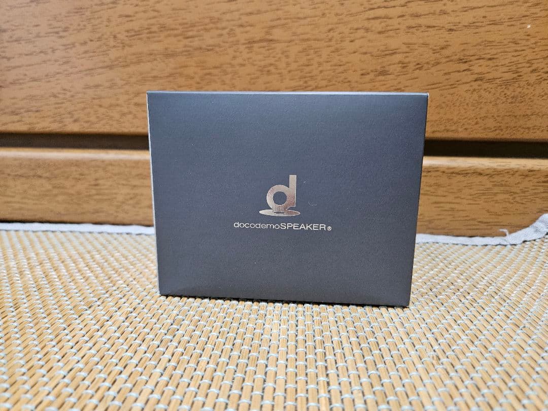 【未使用】boco docodemoSPEAKER SP-1 どこでもスピーカー