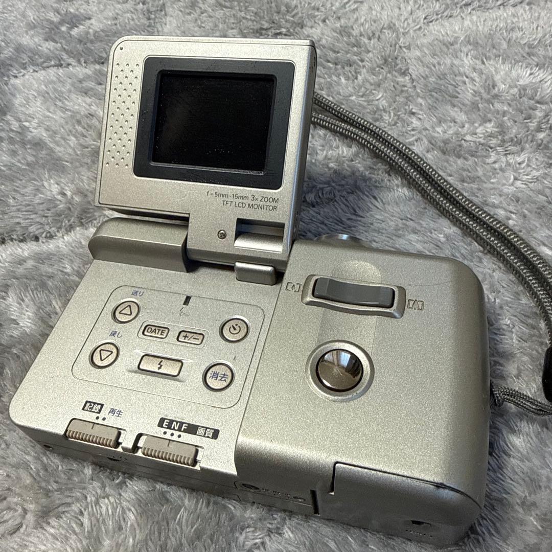 【25年前レトロ品】RICOH DC-3Z ジャンク品｜電源不良｜