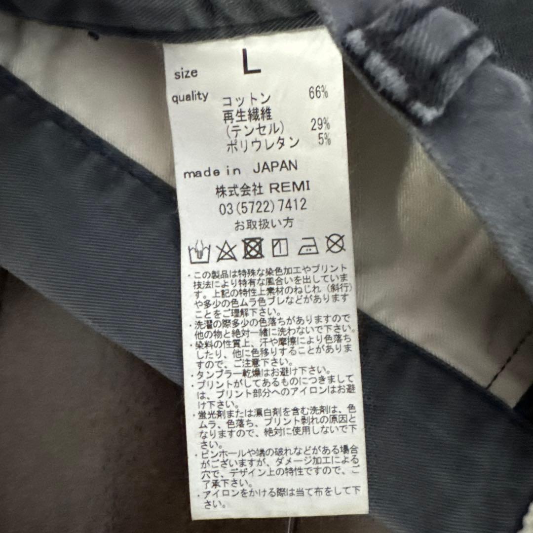REMI RELIEF(レミレリーフ) 別注パンツ　ロンハーマン　L