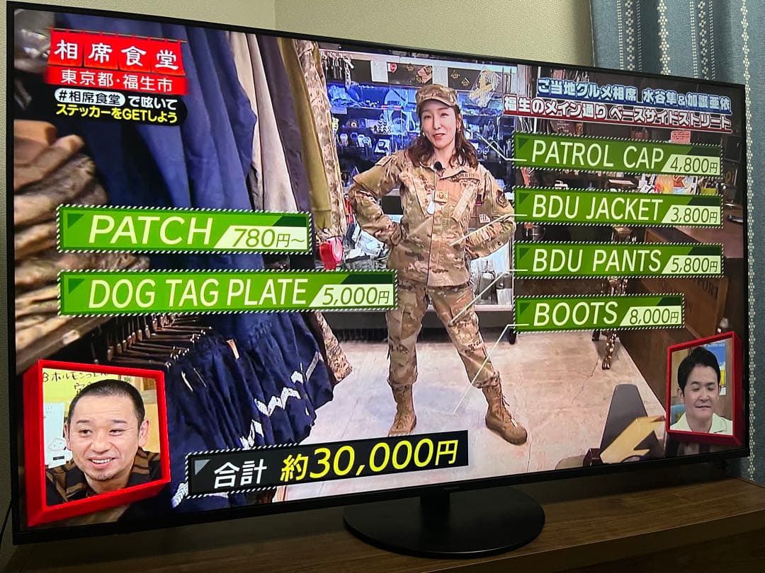 【美品】Panasonic TH-65JX950 4K液晶テレビ 65型