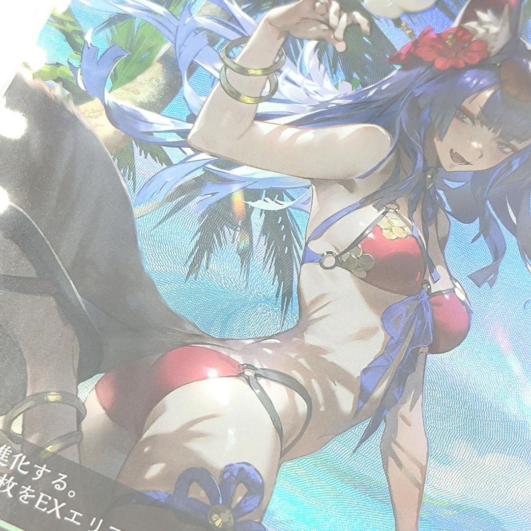 PSA10 大妖狐・ギンセツ(UR) FOIL