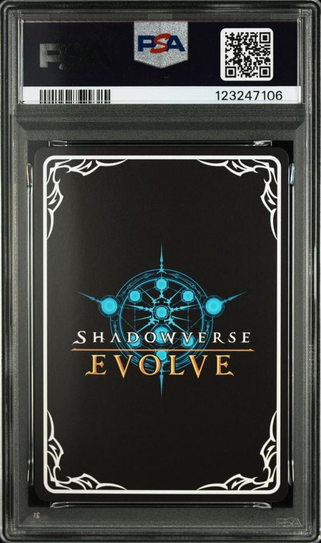 PSA10 大妖狐・ギンセツ(UR) FOIL