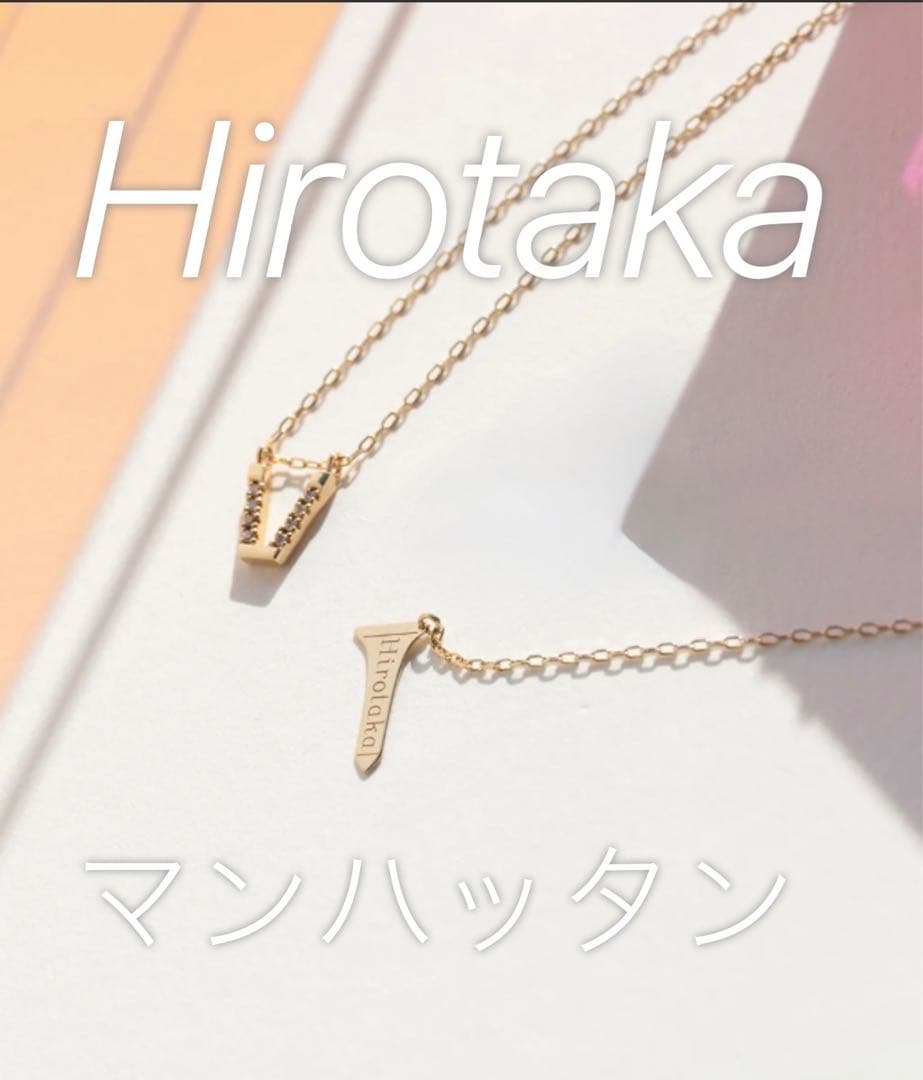 Hirotaka マンハッタン ネックレス