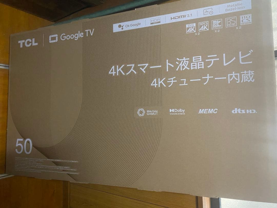 TCL 4Kスマート液晶テレビ　50インチ　4Kチューナー内蔵