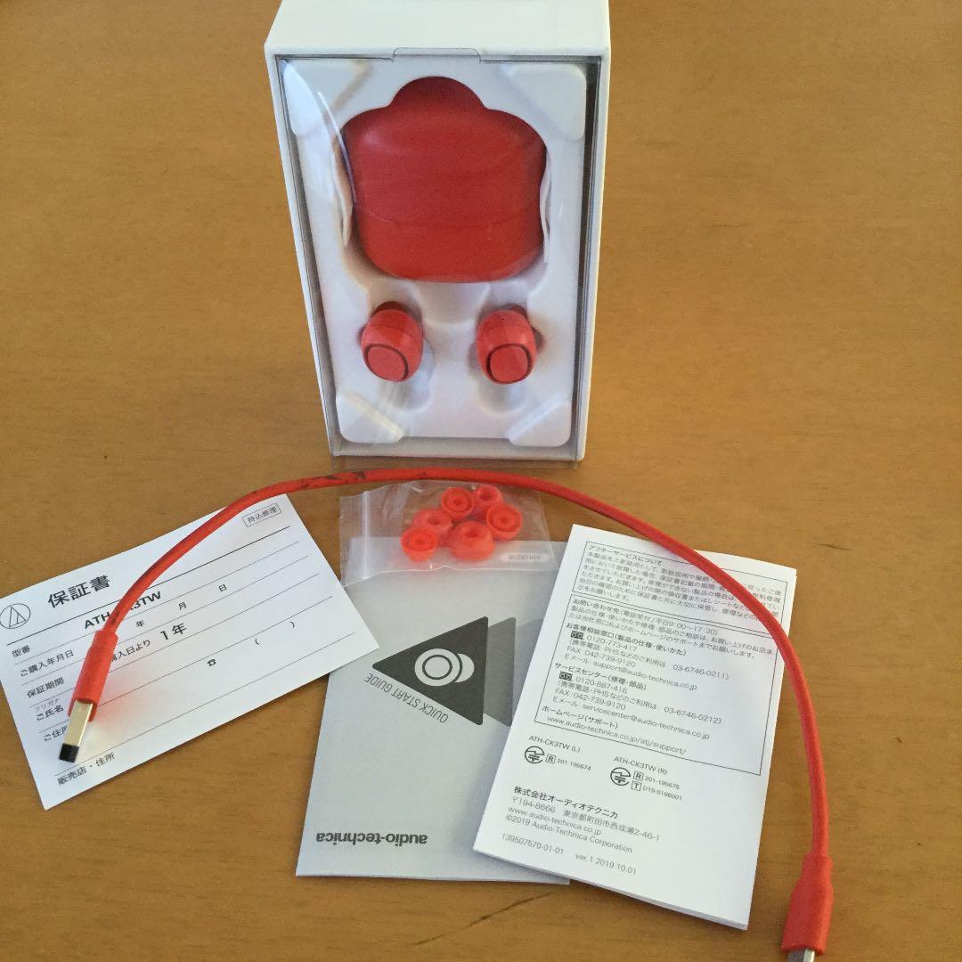 ワイヤレスイヤホンヘッド　　　ATH-CK3TW