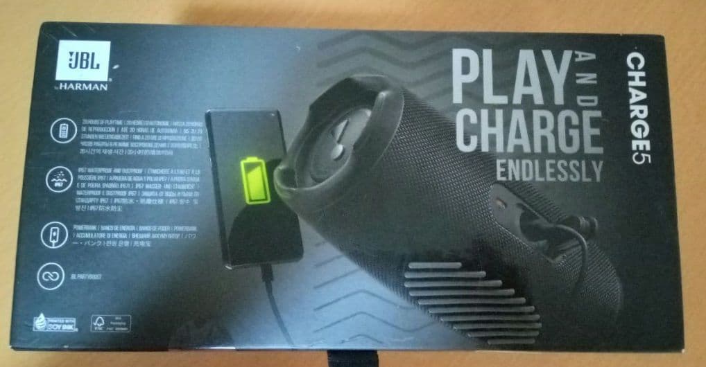 【新品・未開封 】JBL Charge5