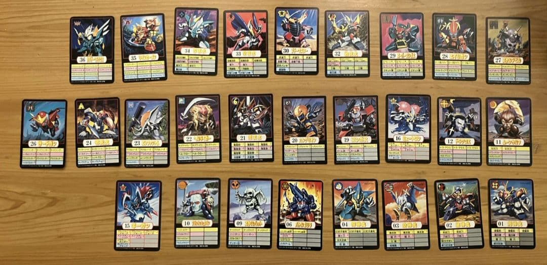 魔神英雄伝ワタル カード 27枚セット アニメ・マンガ