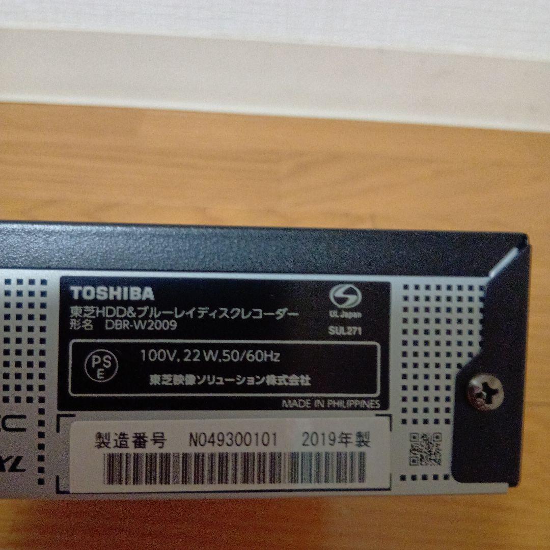 TOSHIBA ブルーレイレコーダー　 容量２テラ