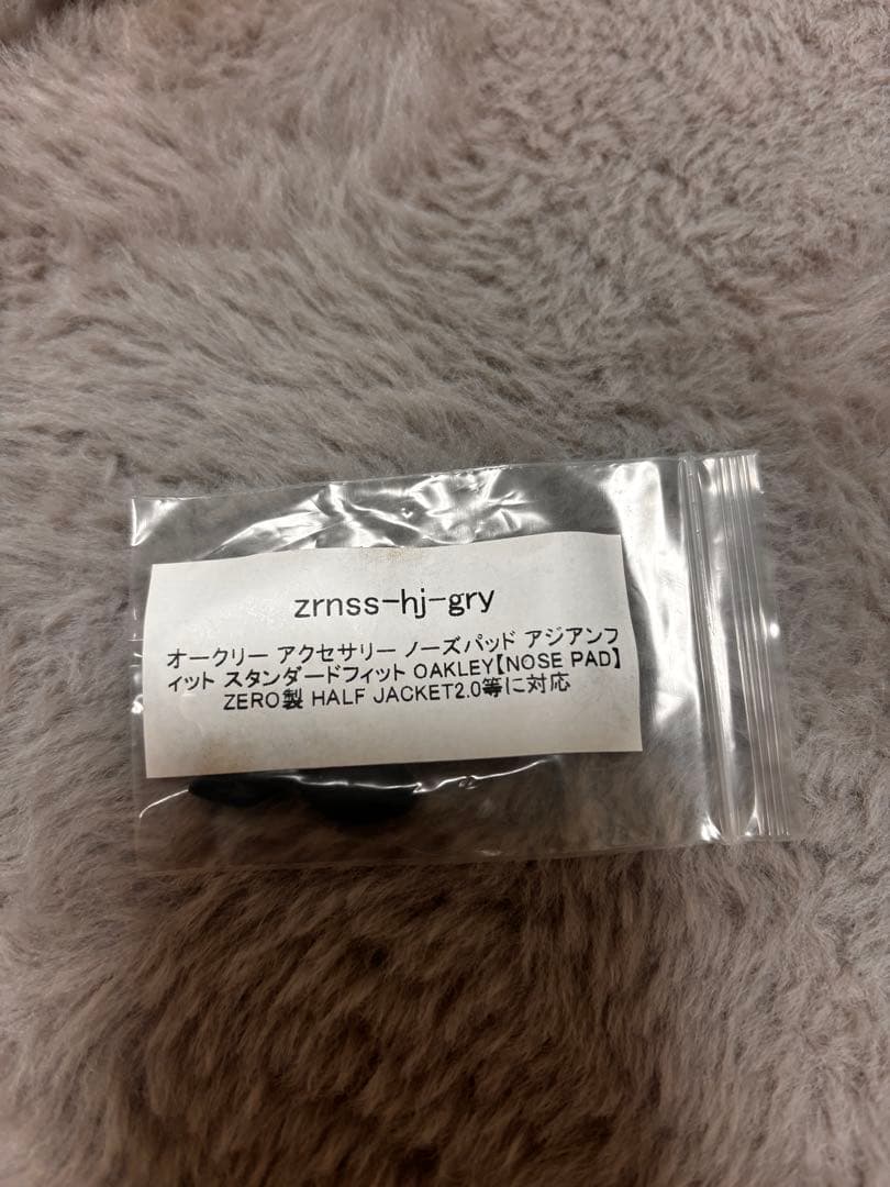 オークリーサングラス　ジュリエット