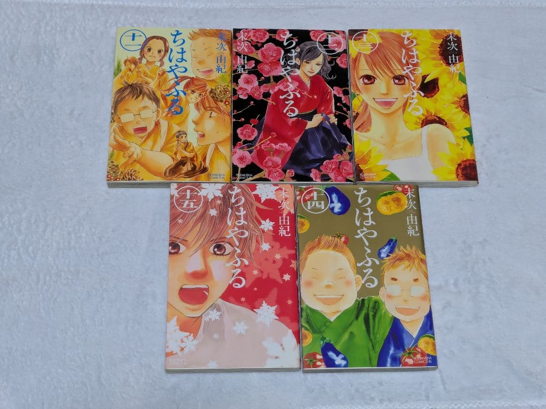 [ちはやふる 全巻セット] スピンオフ小説4冊付き