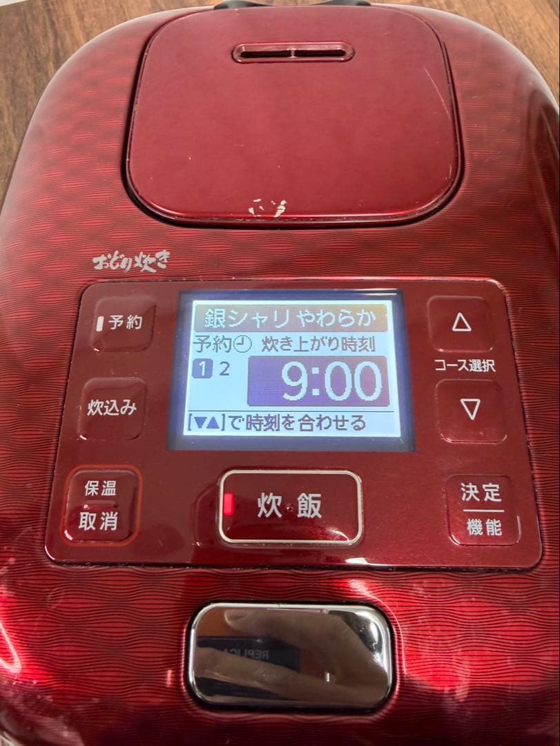 Panasonic パナソニック 圧力IH炊飯器 SR-JX058 おどり炊き