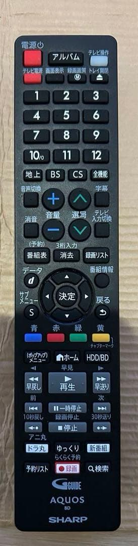 SHARP ブルーレイレコーダー2B-C10BW1 2025年製 配線付き