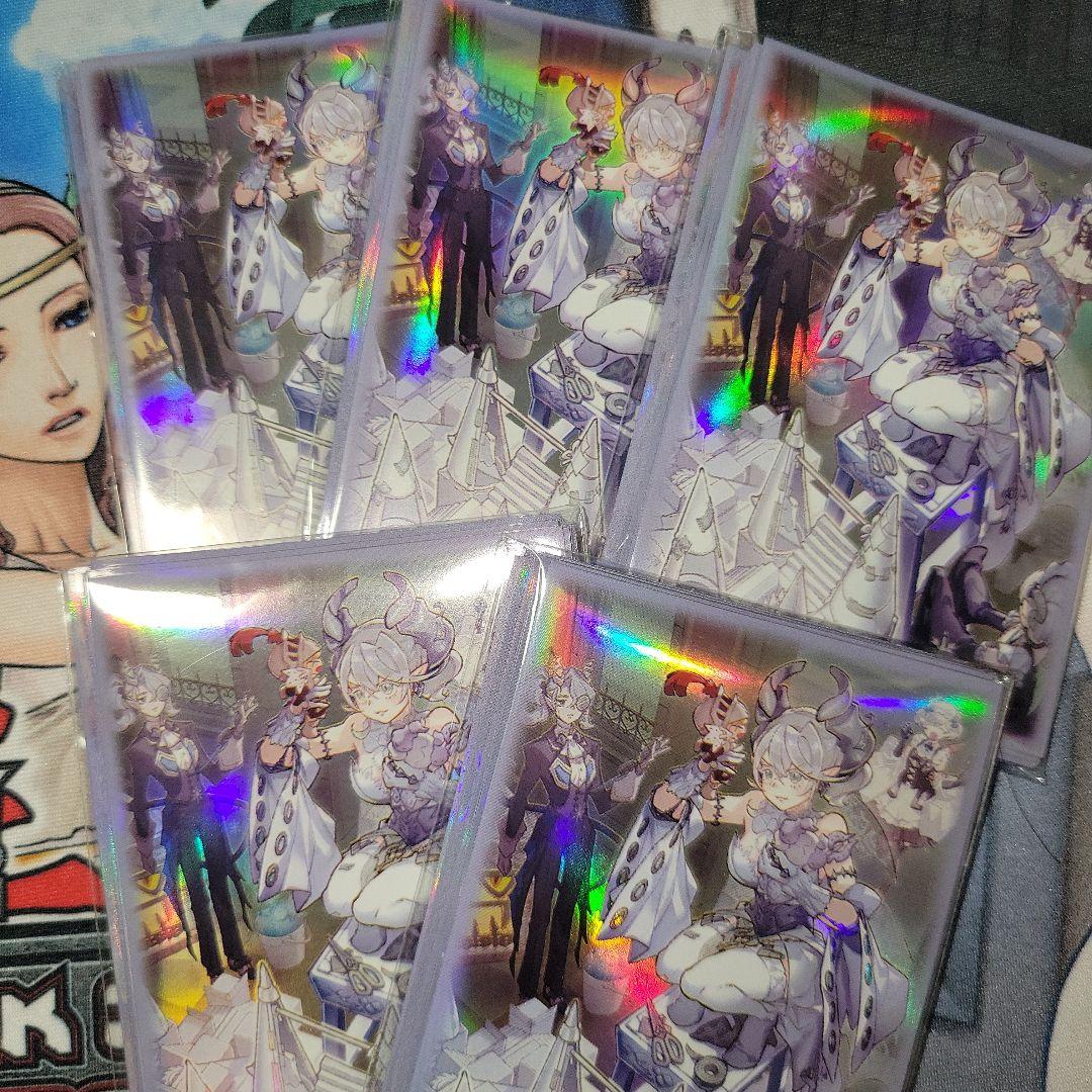 遊戯王　トラップホリック スリーブ