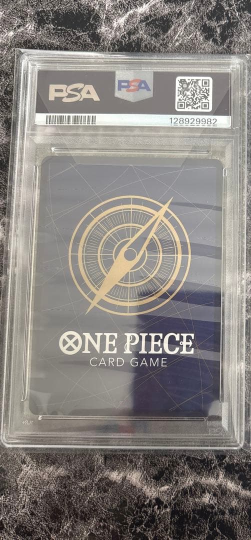 psa10 シャンクス　金背景　ワンピースカード