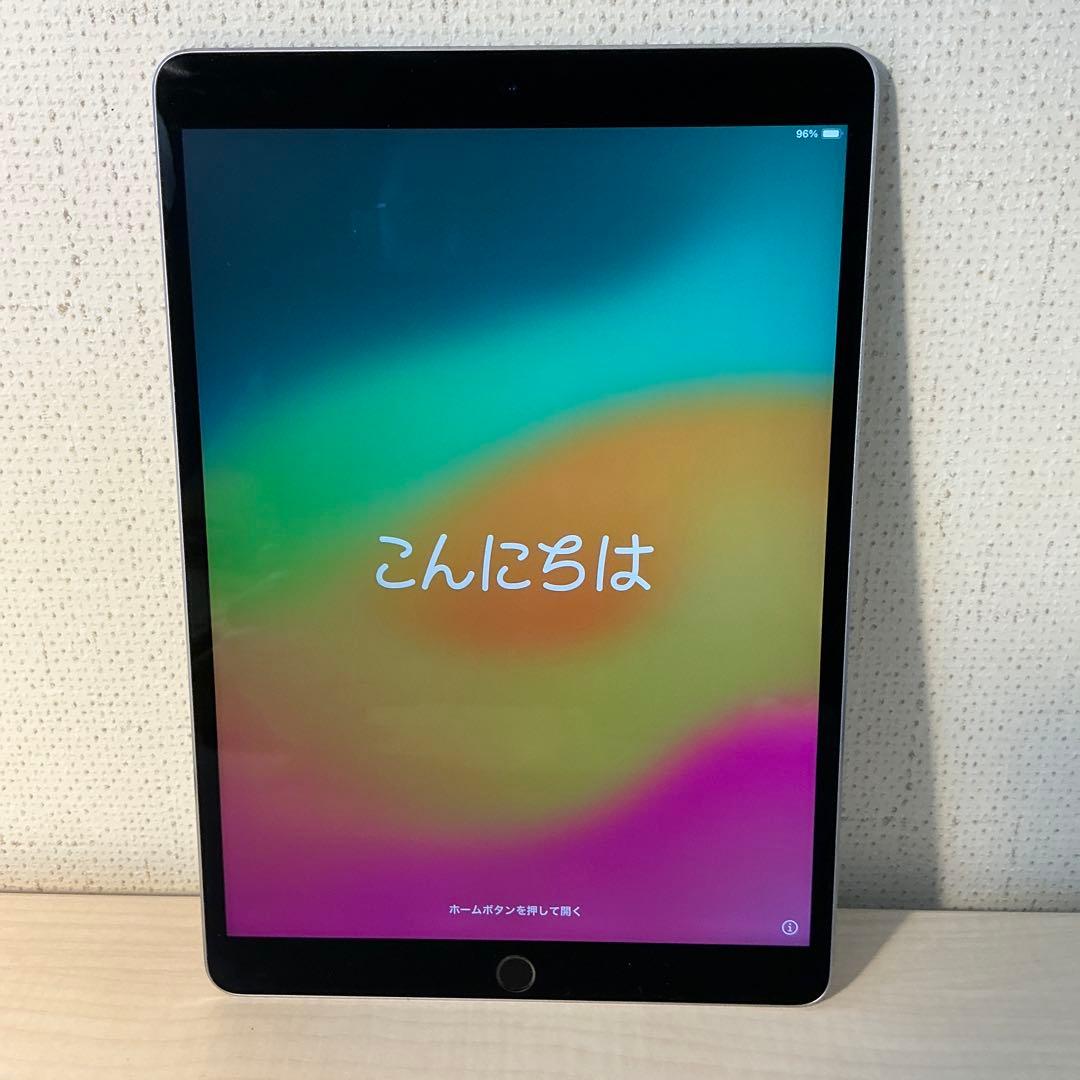 Apple iPad Pro 10.5インチ シルバー 64GB WiFiモデル